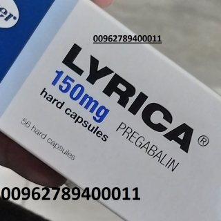 ليريكا في الامارات للبيع 00962789400011 #دواء ليريكا للبيع في سلطنة عمان