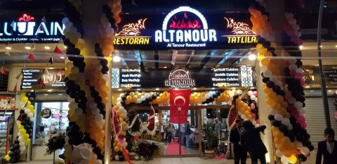 فرصة للمستثمرين | مطعم فاخر في تركيا اسطنبول 2