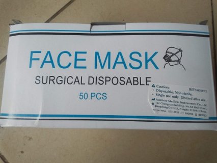 Face Mask Disposable Mouth Masks Flu Virus 1