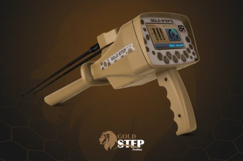 جهاز كشف الذهب الاستشعاري بعيد المدي | جولد ستيب Gold Step 3