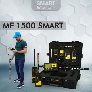 جهاز :- MF 1500 smart  2