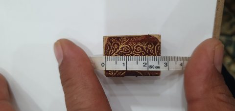 اصغر كتاب في القرآن 3