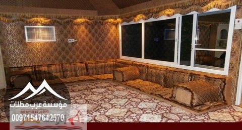 اسعار خيام في الإمارات00971547642570