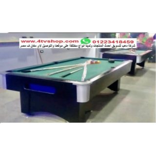 ترابيزات بلياردو اشكال حديثة ترابيزة بلياردو Billiards طاولة بلياردو 3