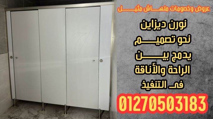 ارخص سعر واعلي جودة لقواطيع كومباكت 2