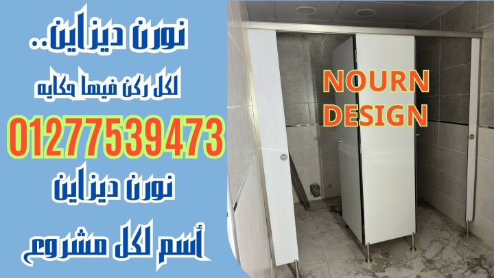 ارخص سعر واعلي جودة لقواطيع كومباكت 3