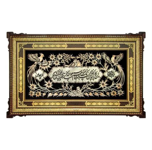 تحف نحاسية وإيرانية فاخرة من أصفهان 5