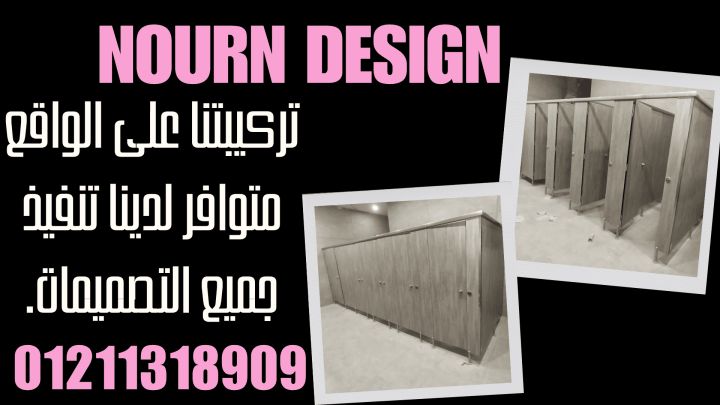 ضمان كومباكت hpl مدى الحياه 3