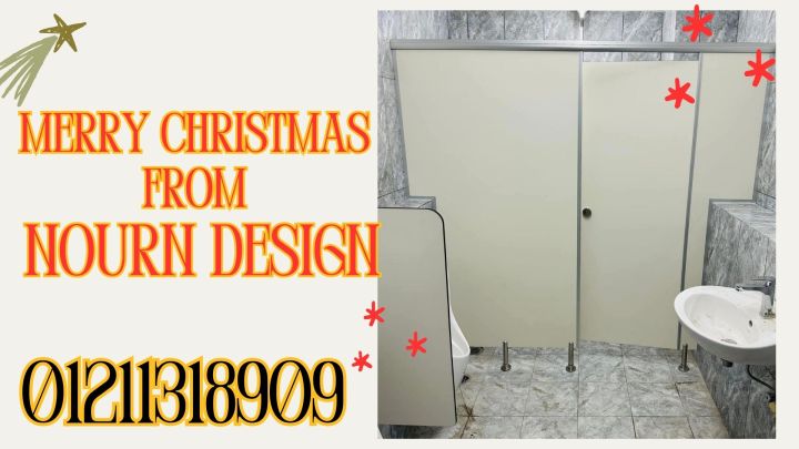 خصومات نورين ديزاين  الكريسماس حتى بداية 2026 3