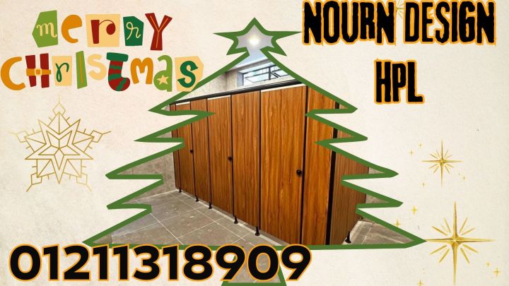 انواع كومباكت متوافرة hpl  4