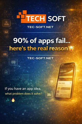 هل تعلم أن 90% من التطبيقات الناشئة تفشل بسبب غياب التخطيط الصحيح