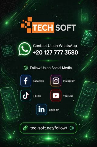 الفرق بين تطوير التطبيقات وتطوير الأنظمة 3